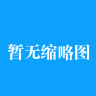 中山外贸网站建设公司